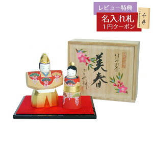 l` ɗ\꓁ ɗ\꓁ tij _H[ HNNK-030ЂȂ l ЂȐl` 킢  CeA _ 