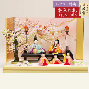 l` RpNg ؖڍݏ 䂩 V ܐl ؖڍݏ  HNTG-47701ЂȂ l ЂȐl` 킢  CeA _  ؖڍl` [P10]