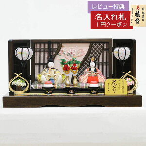 l` RpNg ؖڍݏ Lz ؖڍe ԂЂ g g HNY-331-106ЂȂ l ЂȐl` 킢  CeA _  ؖڍl` [P10]