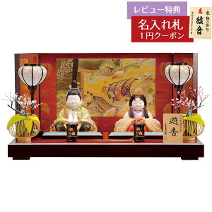 l` RpNg ؖڍݏ 䂩 퍁 ؖڍ e  HNTG-47853ЂȂ l ЂȐl` 킢  CeA _  ؖڍl` [P10]