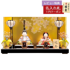 l` RpNg ؖڍݏ 䂩 ؔT ؖڍ e  HNTG-47855ЂȂ l ЂȐl` 킢  CeA _  ؖڍl` [P10]