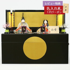 l` RpNg ؖڍݏ K ؖڍݐl` e[   K HNKI-KYK-S-01ЂȂ l ЂȐl` 킢  CeA _  ؖڍl` [P1