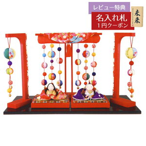 l` RpNg ߂ ߂񐗐l` FTfÂ  ERhE HNRK-1-575ЂȂ l ЂȐl` 킢  CeA _   ~j [P10]