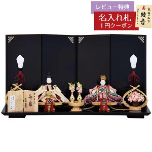 l` RpNg e ēcƐ e 䐗 g g HNY-305-560ЂȂ l ЂȐl` 킢  CeA _  e  [P10]