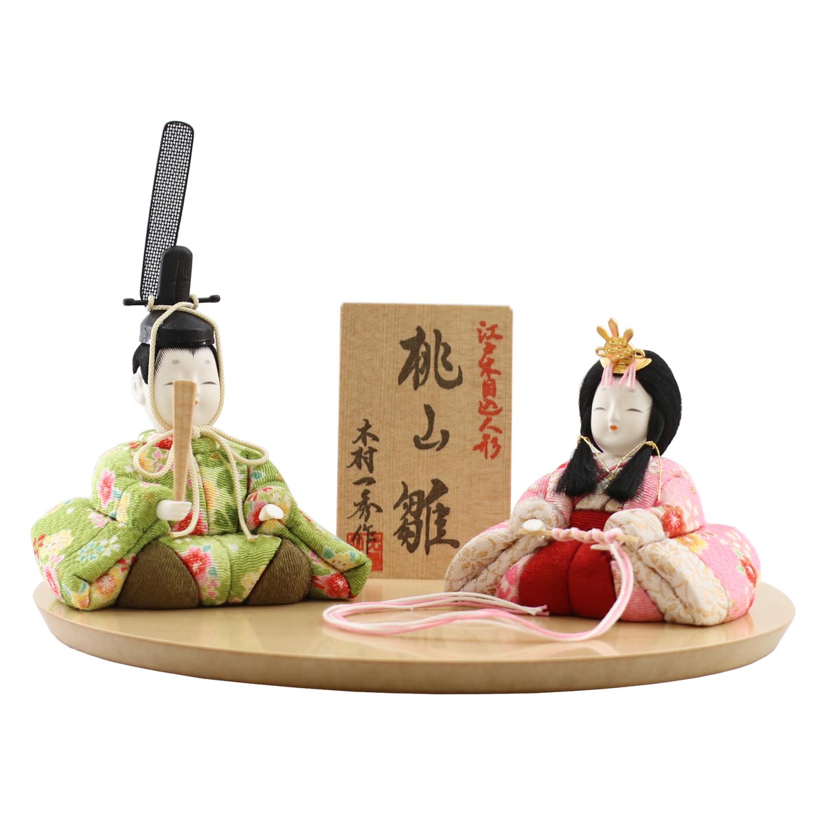 雛人形 親王飾りの人気商品・通販・価格比較 - 価格.com
