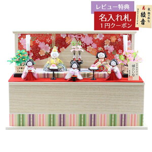 l` RpNg ؖڍݏ PЂ ؖڍ ܐl  HNTG-HH-02 (NO-5)ЂȂ l ЂȐl` 킢  CeA _  ؖڍl`  ~j