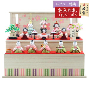 l` RpNg ؖڍݏ PЂ ؖڍ \l  HNTG-HH-03 (NO-10-72)ЂȂ l ЂȐl` 킢  CeA _  ؖڍl`  ~j