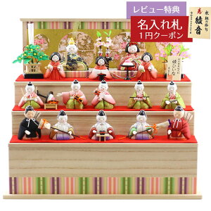 l` RpNg ؖڍݏ PЂ ؖڍ \ܐl  HNTG-HH-04 (NO-15-72)ЂȂ l ЂȐl` 킢  CeA _  ؖڍl`  ~j