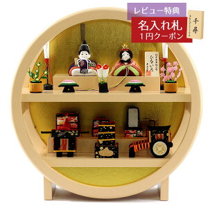 l` ؖڍݏ ЂȂ  d~ ؖڍ e h ؐ ~` ʍH[ HNTG-HI-A-W05ЂȂ l ЂȐl` 킢  CeA _  ؖڍl