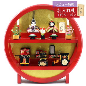 l` ؖڍݏ ЂȂ  d~ ؖڍ e ԓh ؐ ~` ʍH[ HNTG-HI-A-W06ЂȂ l ЂȐl` 킢  CeA _  ؖڍl`