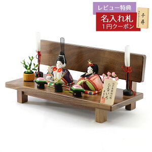 l` ؖڍݏ ЂȂ  d~ ؖڍ e ubNEH[ibg x`^ ʍH[ HNTG-HI-A-W08ЂȂ l ЂȐl` 킢  CeA 