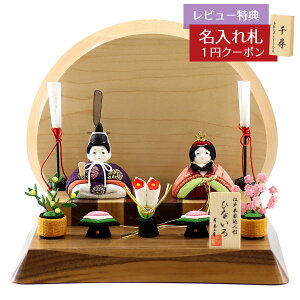 l` ؖڍݏ ЂȂ  d~ ؖڍ e ؍ގgp䛠 ʍH[ HNTG-HI-A-W11ЂȂ l ЂȐl` 킢  CeA _  ؖڍl`