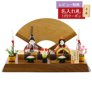 l` ؖڍݏ ЂȂ  d~ ؖڍ e ؍ގgp ^  ʍH[ HNTG-HI-A-W13ЂȂ l ЂȐl` 킢  CeA _  ؖ