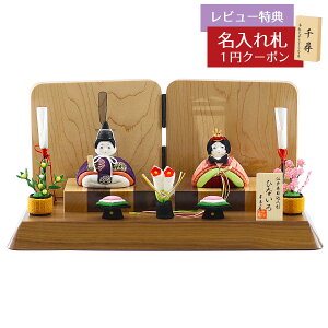 l` ؖڍݏ ЂȂ  d~ ؖڍ e ؍ގgp ț  ʍH[ HNTG-HI-A-W14ЂȂ l ЂȐl` 킢  CeA _  ؖ