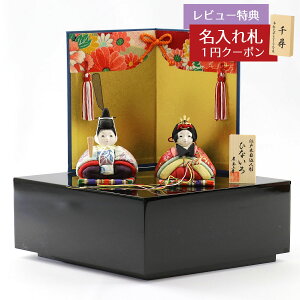 l` ؖڍݏ ЂȂ   ؖڍ e [t H`h[ ʍH[ HNTG-HI-B-HISHIЂȂ l ЂȐl` 킢  CeA _ 