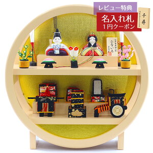 l` ؖڍݏ ЂȂ   ؖڍ e h ؐ ~` ʍH[ HNTG-HI-B-W05ЂȂ l ЂȐl` 킢  CeA _  ؖڍl`