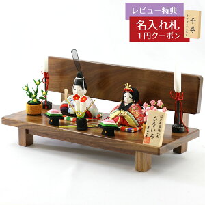 l` ؖڍݏ ЂȂ   ؖڍ e ubNEH[ibg x`^ ʍH[ HNTG-HI-B-W08ЂȂ l ЂȐl` 킢  CeA _