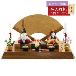 l` ؖڍݏ ЂȂ   ؖڍ e ؍ގgp ^  ʍH[ HNTG-HI-B-W13ЂȂ l ЂȐl` 킢  CeA _  ؖڍ