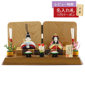 l` ؖڍݏ ЂȂ   ؖڍ e ؍ގgp ț  ʍH[ HNTG-HI-B-W14ЂȂ l ЂȐl` 킢  CeA _  ؖڍ