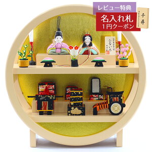 l` ؖڍݏ ЂȂ   ؖڍ e h ؐ ~` ʍH[ HNTG-HI-C-W05ЂȂ l ЂȐl` 킢  CeA _  ؖڍl`