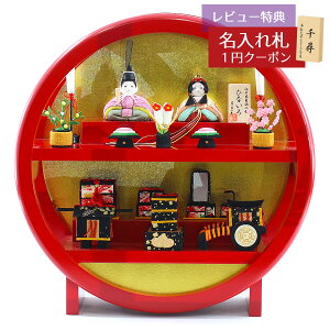 l` ؖڍݏ ЂȂ   ؖڍ e ԓh ؐ ~` ʍH[ HNTG-HI-C-W06ЂȂ l ЂȐl` 킢  CeA _  ؖڍl`