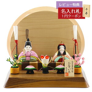 l` ؖڍݏ ЂȂ   ؖڍ e ؍ގgp䛠 ʍH[ HNTG-HI-C-W11ЂȂ l ЂȐl` 킢  CeA _  ؖڍl`