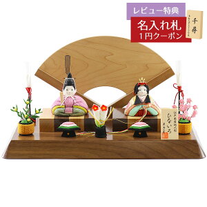 l` ؖڍݏ ЂȂ   ؖڍ e ؍ގgp ^  ʍH[ HNTG-HI-C-W13ЂȂ l ЂȐl` 킢  CeA _  ؖڍ