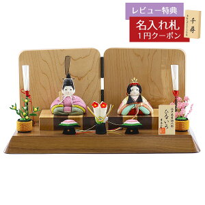 l` ؖڍݏ ЂȂ   ؖڍ e ؍ގgp ț  ʍH[ HNTG-HI-C-W14ЂȂ l ЂȐl` 킢  CeA _  ؖڍ