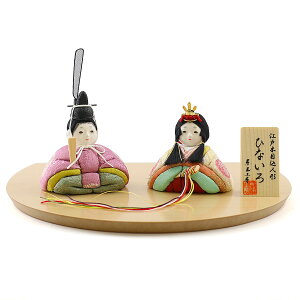 l` ؖڍݏ ЂȂ   ؖڍ e n[hCv˔ ~` ʍH[ HNTG-HI-C-W19ЂȂ l ЂȐl` 킢  CeA _  ؖ