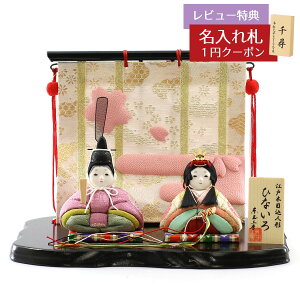 l` ؖڍݏ ЂȂ   ؖڍ e E{ h ʍH[ HNTG-HI-C-W26ЂȂ l ЂȐl` 킢  CeA _  ؖڍl`