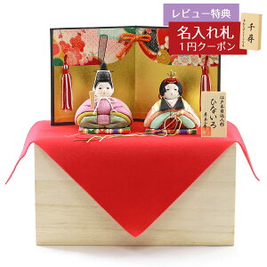 l` ؖڍݏ ЂȂ   ؖڍ e [t ː[ ʍH[ HNTG-HI-C-WNT01ЂȂ l ЂȐl` 킢  CeA _  ؖ