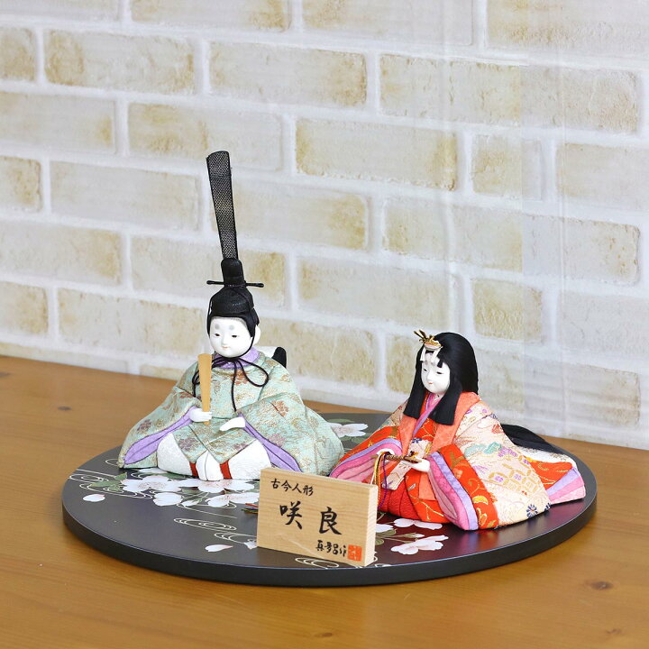 楽天市場】雛人形 真多呂 コンパクト 木目込み飾り 真多呂作 木目込み 
