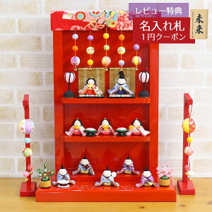 l` RpNg ߂ ߂񐗐l` 邵 10l ERhE HNRK-1-659ЂȂ l ЂȐl` 킢  CeA _   ~j [P10]