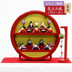 l` RpNg ߂ א 10l ԓh ؐ ~` тE܂Zbg ERhE HNRK-MRT-G (1-344)ЂȂ l ЂȐl` 킢  CeA 