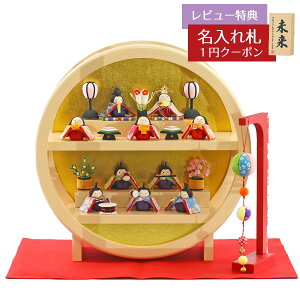 l` RpNg ߂ א 10l h ؐ ~` тE܂Zbg ERhE HNRK-MRT-S (1-344)ЂȂ l ЂȐl` 킢  CeA 