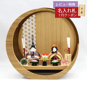 l` ؖڍݏ ЂȂ  d~ ؖڍ e с[ǂk ̗t͗l ؐ ~` O` () ʍH[ HNTG-HI-A-H18IKЂȂ l ЂȐl` 킢 