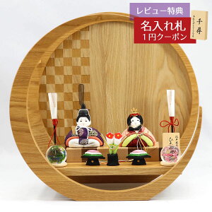 l` ؖڍݏ ЂȂ  d~ ؖڍ e с[ǂk s͗l ؐ ~` O`ij ʍH[ HNTG-HI-A-H19IKЂȂ l ЂȐl` 킢  