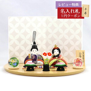 l` ؖڍݏ ЂȂ  d~ ؖڍ e с[ǂk F󕶗l n[hCv˔ ~` ʍH[ HNTG-HI-A-W21IKЂȂ l ЂȐl` 킢 