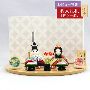 l` ؖڍݏ ЂȂ   ؖڍ e с[ǂk F󕶗l n[hCv˔ ~` ʍH[ HNTG-HI-B-W21IKЂȂ l ЂȐl` 킢 