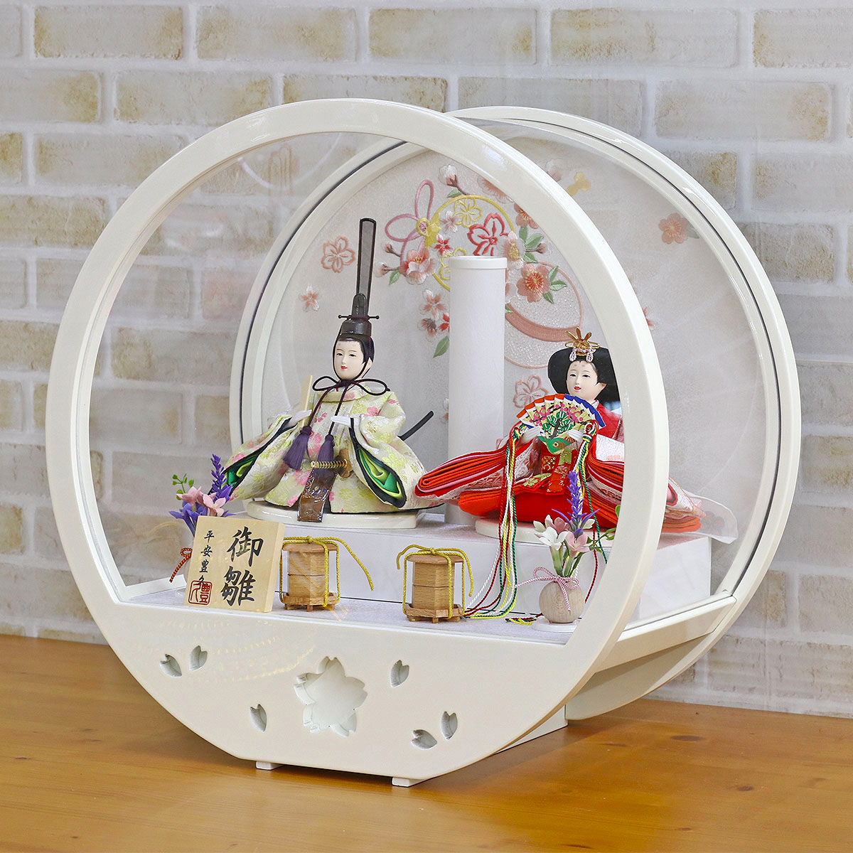【楽天市場】雛人形 平安豊久 コンパクト ケース飾り 円形 丸型 白 