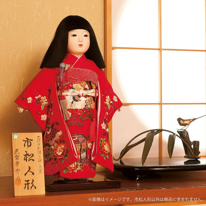 楽天市場 平安豊久 市松人形 元賀章介作 12号 正絹手刺繍 四君子 赤 市松人形 Ich Hh 118おひなさま お雛様 ひな人形 かわいい おしゃれ インテリア P10 人形の丸富