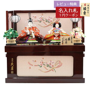 l` RpNg [ v ߏ֒ Ch [ Hqe v HNQ-S-35225MЂȂ l ЂȐl` 킢  CeA _  RpNg[  ~j