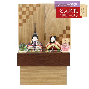 l` ؖڍݏ ЂȂ  d~ ؖڍ e с[ǂk ؐ s͗l [ ʍH[ HNTG-HI-A-H55ЂȂ l ЂȐl` 킢  CeA _