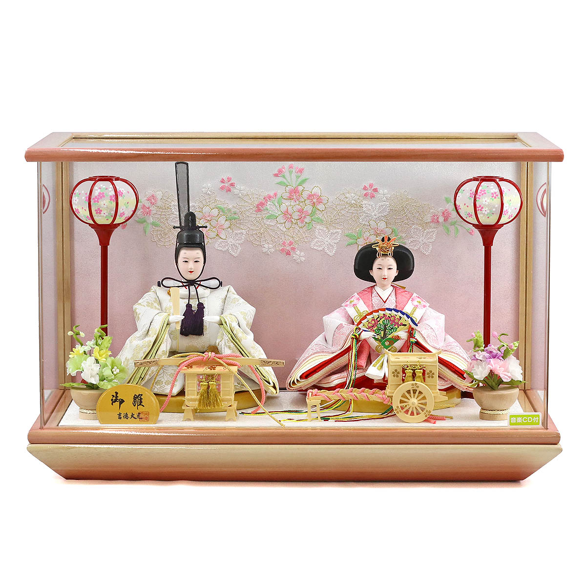 吉徳 雛人形 親王飾りの人気商品・通販・価格比較 - 価格.com