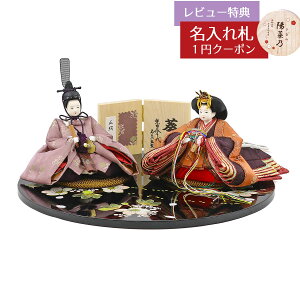 l` RpNg e ēcƐ  D /IW e Zߏ֒ h ~`  ēcƐ HNYC-3A-H44ЂȂ l ЂȐl` 킢 