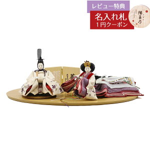 l` RpNg e ēcƐ  Zn hJ炵  e ߑ ؐ n[hCv˔ ȉ~`  ēcƐ HNYC-3B-H38ЂȂ l ЂȐl`