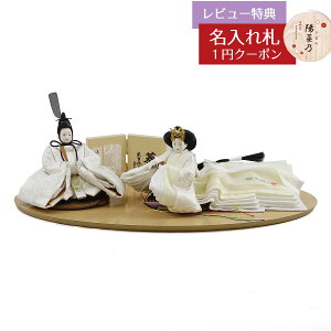 l` RpNg e ēcƐ  ɖ؉Z C e ߑ ؐ n[hCv˔ ȉ~`  ēcƐ HNYC-3B-H45ЂȂ l ЂȐl` 