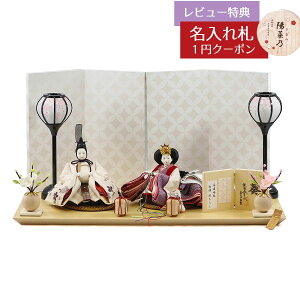 l` RpNg e ēcƐ  Zn hJ炵  e ߑ F󕶗l ؐ  ēcƐ HNYC-3D-H38ЂȂ l ЂȐl` 킢