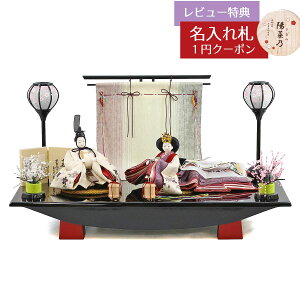 l` RpNg e ēcƐ  Zn hJ炵  e ߑ Oiڂ{ ؕ h  ēcƐ HNYC-3U-H38ЂȂ l ЂȐl` 