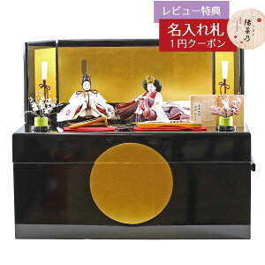 l` RpNg [ ēcƐ  Zn hJ炵  e ߑ  h [ ēcƐ HNYC-N-06-H38ЂȂ l ЂȐl` 킢  